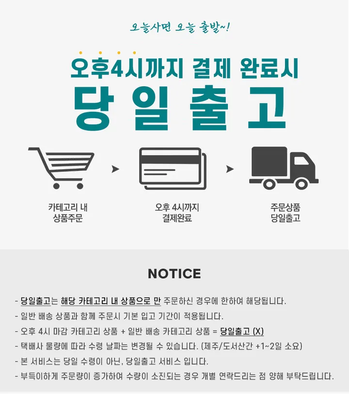 (프릴체크핑크)여성 여름잠옷 상하세트 잠옷 홈웨어 파자마 허리밴딩 체크 프릴 나시 반바지 핑크 리본 심플 상세 이미지 1