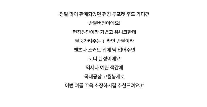 블라우스 -S1L4