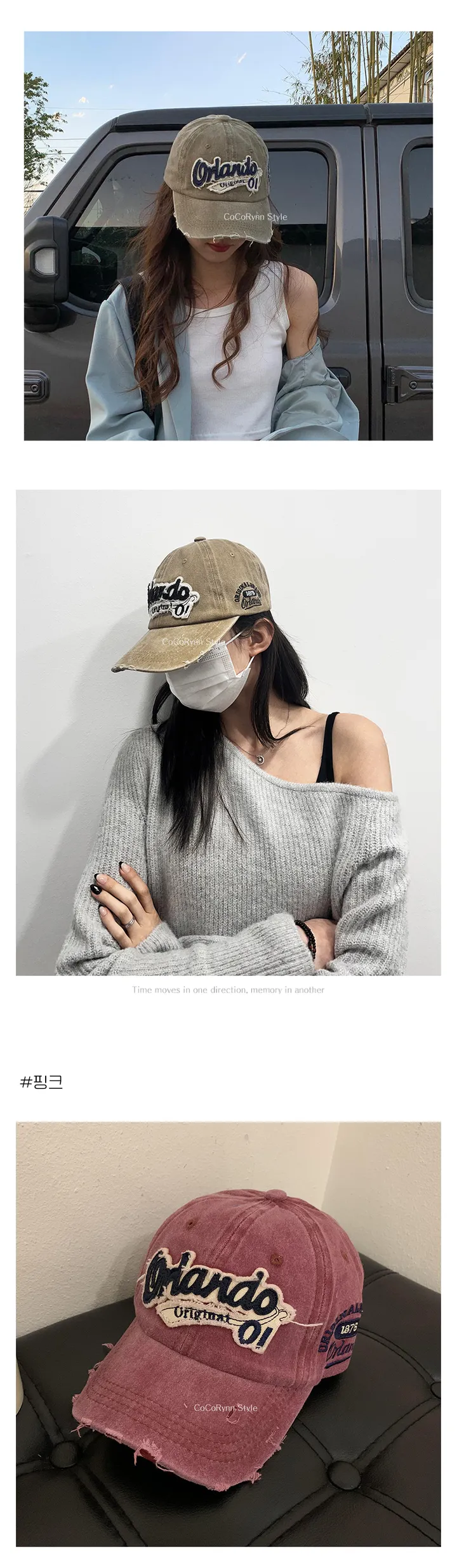 **당일출고** 올란도 빈티지 야구모자(5colors) 남녀공용 자수 모자 상세 이미지 8