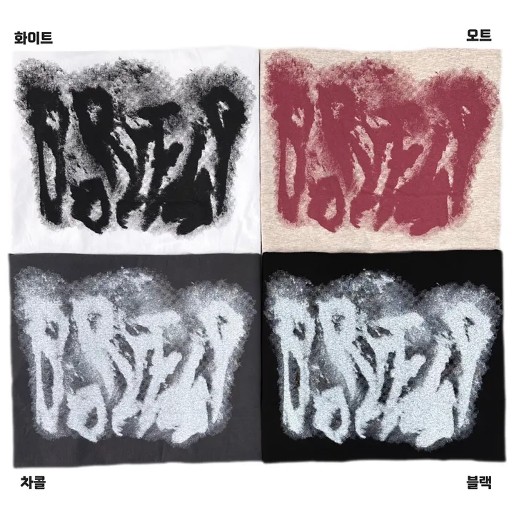 주문폭주ෆ 세트가능 남녀공용 스트릿 오버핏 반팔 여름 커플룩 커플티 레터링 루즈핏 반팔 티셔츠 핀턱 버뮤다 팬츠 밴딩 반바지 꾸안꾸 트레이닝세트 커플 시밀러룩 빅사이즈 코디세트 힙 상세 이미지 28