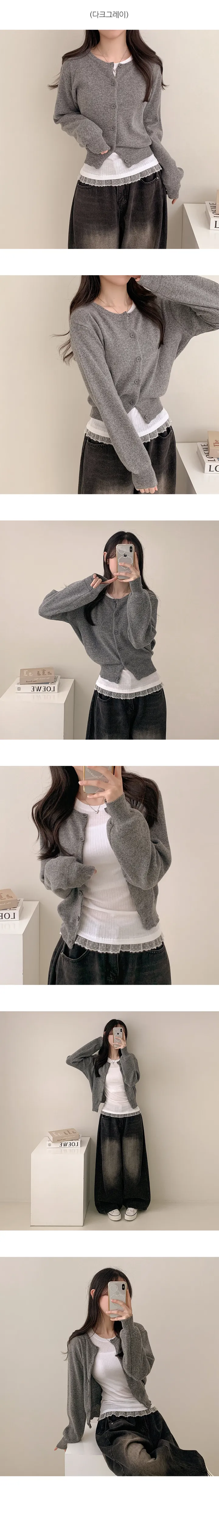 [색감굿!/허리잘록~] 로렌스 라운드넥 베이직 크롭 니트 가디건 (10color) 상세 이미지 9