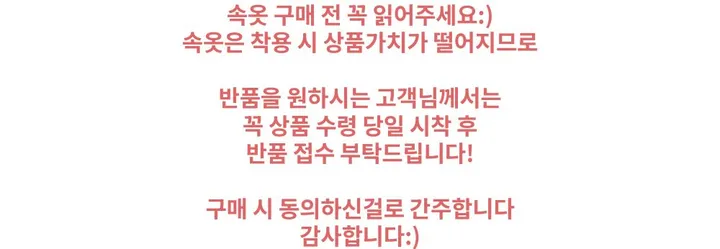 [ 유사상품주의❤️‍🔥] 인생 3d 홀터넥 볼륨 브라렛 노와이어브라 브라 브래지어 속옷 옆볼륨  심리스브라 상세 이미지 5