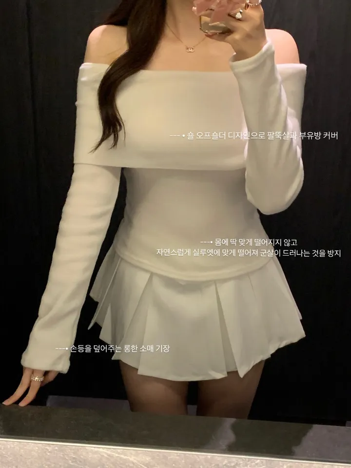 +특가할인✨ [봄신상/팔뚝살소멸핏] 기본충실! 로제 오프숄더 슬림 니트 긴팔 티셔츠 knit (*핏,컬러완벽 *흘러내림X) 상세 이미지 7