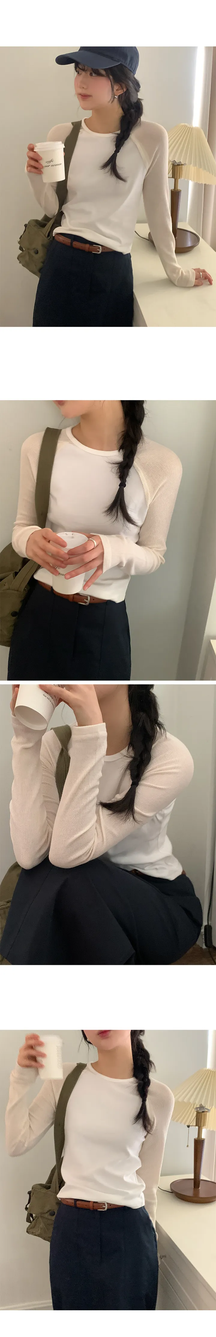 나이니 