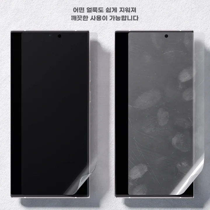 상품 썸네일