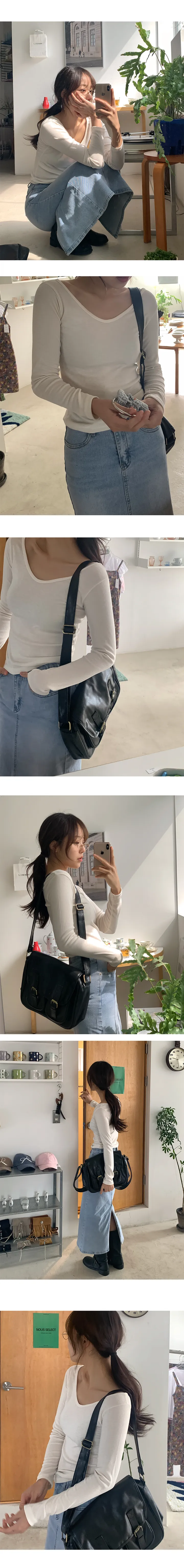 나이니 