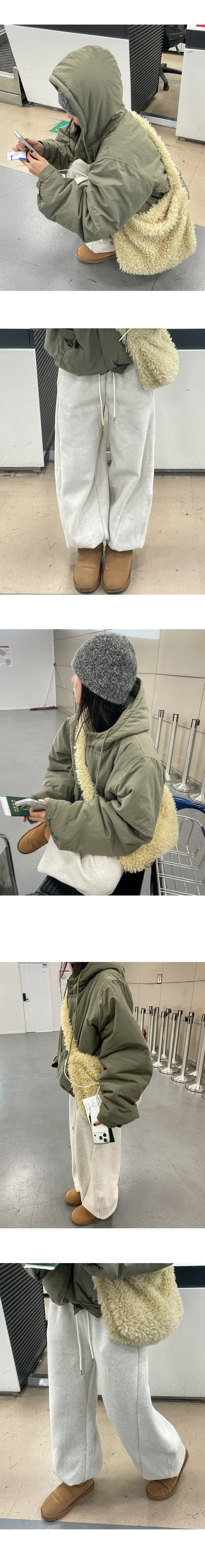 나이니 