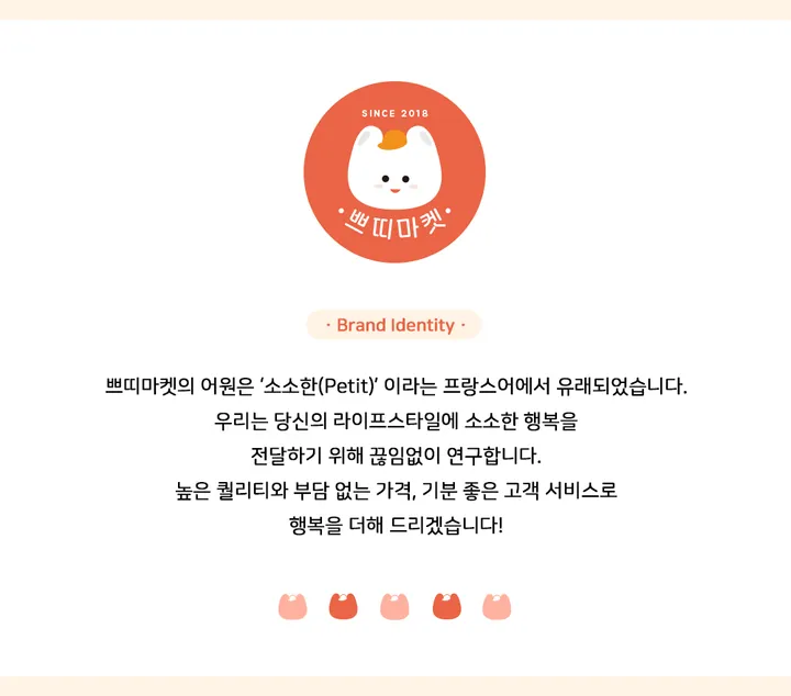 🏆최저가/당일🚀 변색없는 투명 범퍼 풀커버 실리콘 케이스 / 갤럭시 & 아이폰 전기종 상세 이미지 1