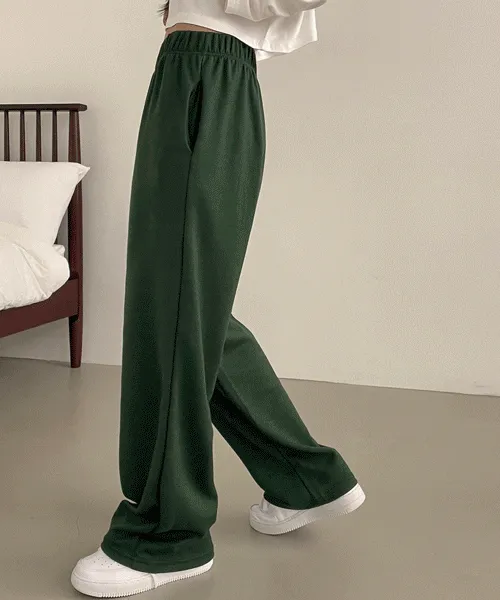 [힙무드!/숏&롱기장] 휘뚜루~ 로우라이즈 밴딩 트레이닝 롱 와이드팬츠 (6color)