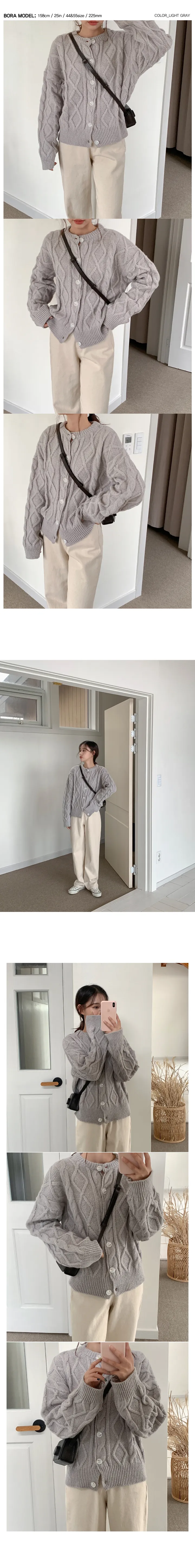 [기획]퐁당 밀크 꽈배기 니트 가디건 (8color) 상세 이미지 10