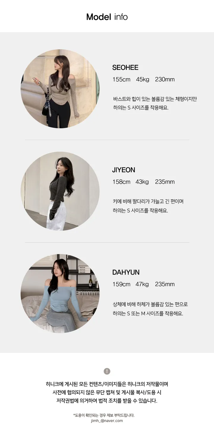 로이 집업 -4 color (카라집업/카라니트집업/꽈배기집업/꽈배기니트/겨울니트/간절기아우터/크롭꽈배기/크롭집업) 상세 이미지 14