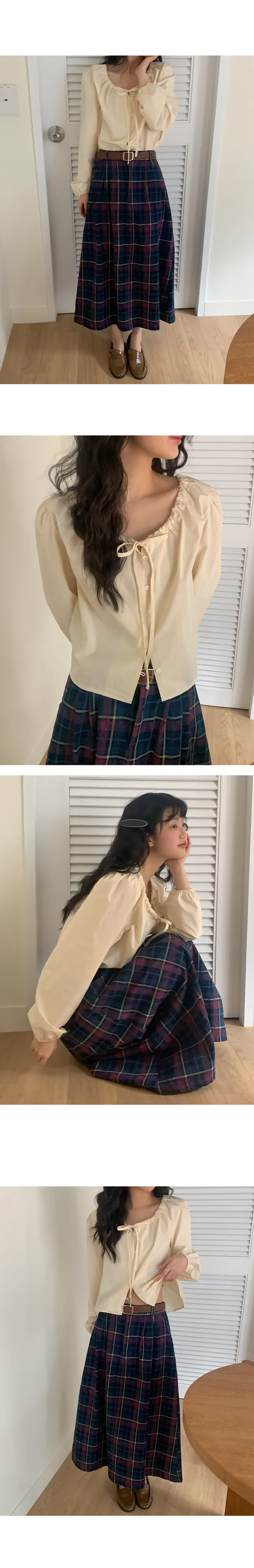 나이니 