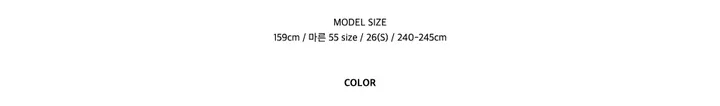 쿠크 하이넥 크롭 양털 점퍼 (4c) 상세 이미지 72