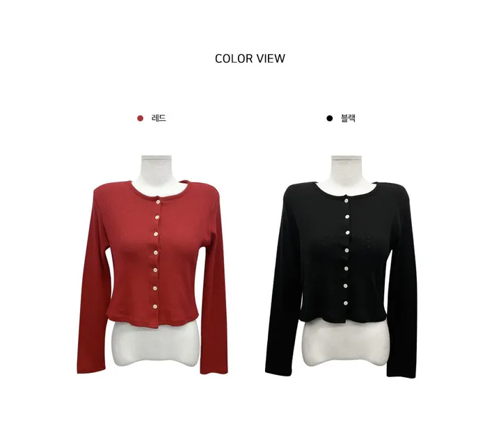 [문의폭주/코디추천] 플라워 펀칭 가디건 - 8color 상세 이미지 8