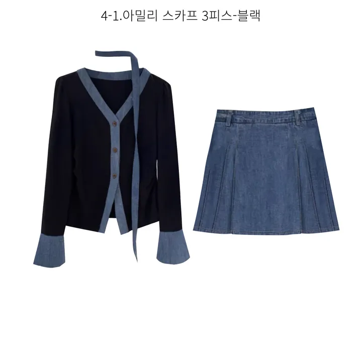 청순 봄 데님 투피스 모음 (셔츠원피스 데님원피스 하객룩 개강룩 벚꽃룩 러블리 페미닌 뷔스티에 투피스 데님투피스 청자켓 가디건 스커트) 상세 이미지 11