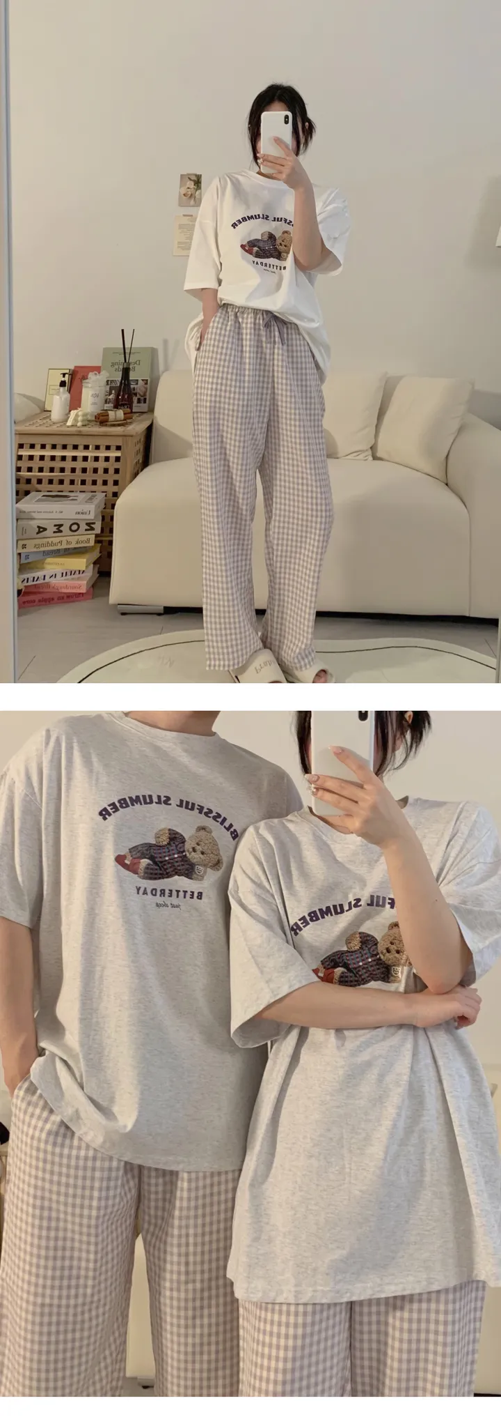 [자체제작]1+1할인 실크느낌 솝 체크 커플 잠옷바지 빅사이즈 파자마 파티 상세 이미지 32