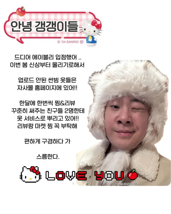 (몸매 보정)슬림핏 하찌  크롭  후드 집업/필라테스 운동복/꾸안꾸/슬림핏/보정핏/스판 후드 집업 상세 이미지 17