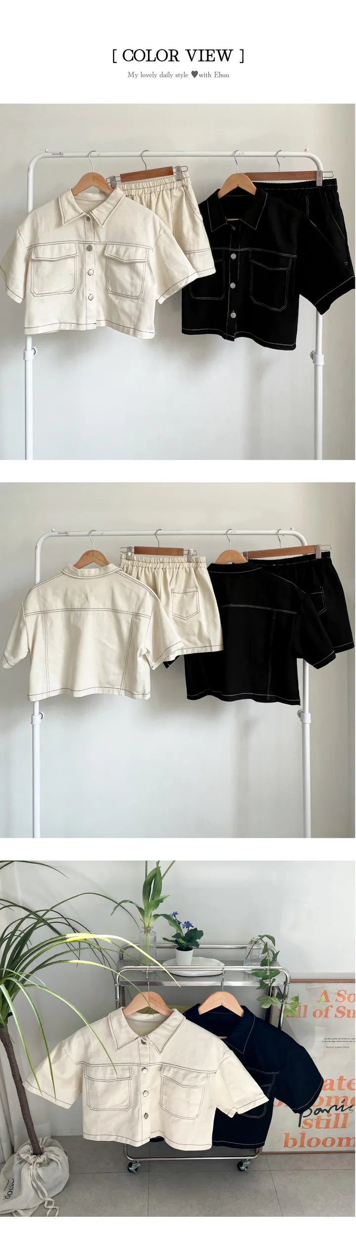 [만족도100%/셋업코디!] 크롭스티치자켓+허리밴딩팬츠 투피스 세트 - 2color 상세 이미지 12
