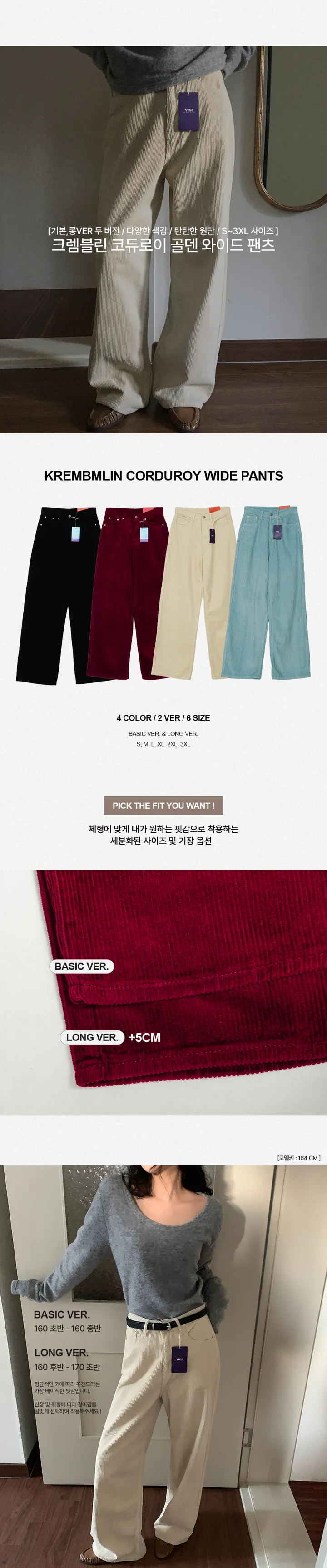 나이니 