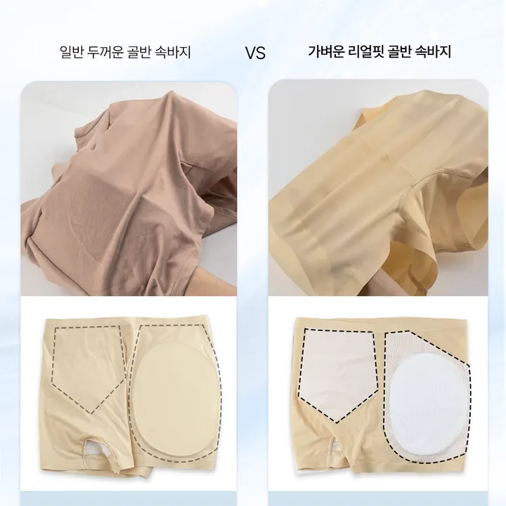 상품 썸네일
