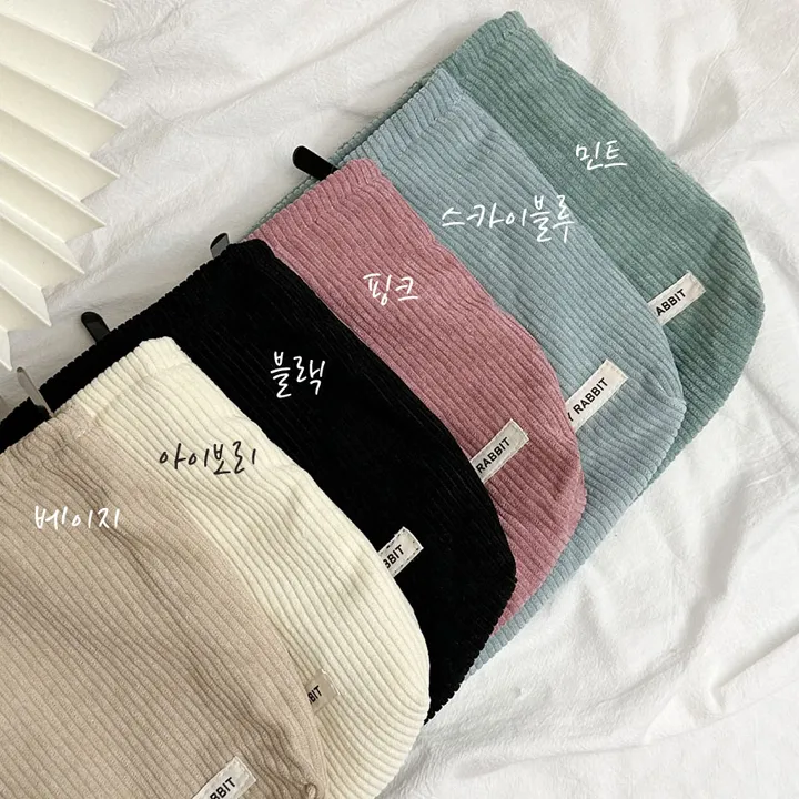 [주문폭주💓] may 포근 코듀로이 화장품 파우치 골덴 대형 다용도 이너백 상세 이미지 7
