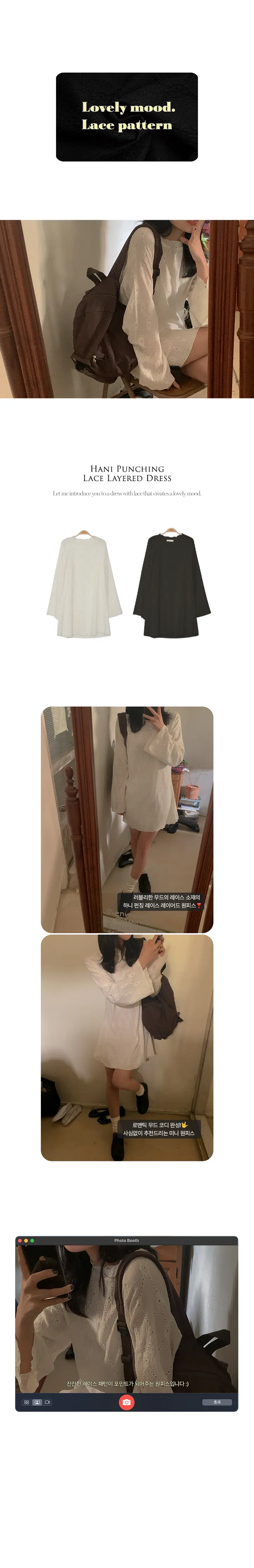 나이니 