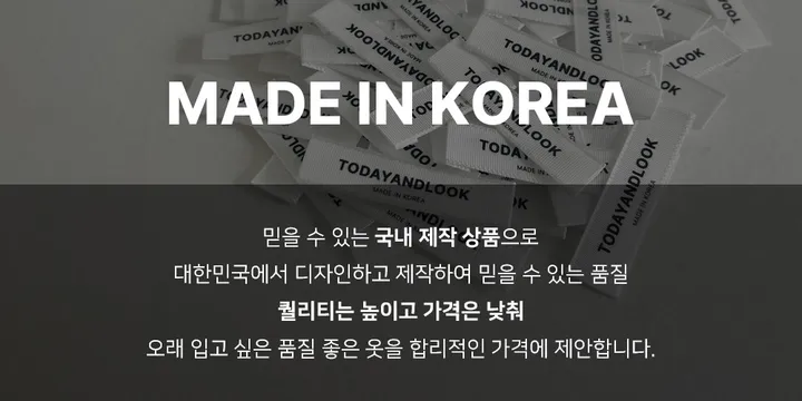 (2size/대박판매량/매일입는) 레이온 쫀쫀 데일리 목폴라 9color 상세 이미지 3