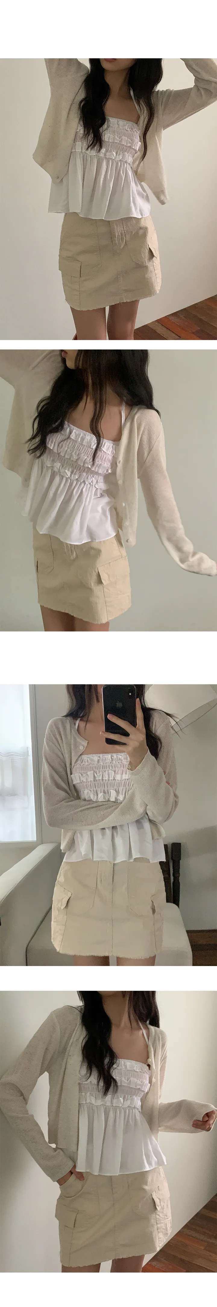 나이니