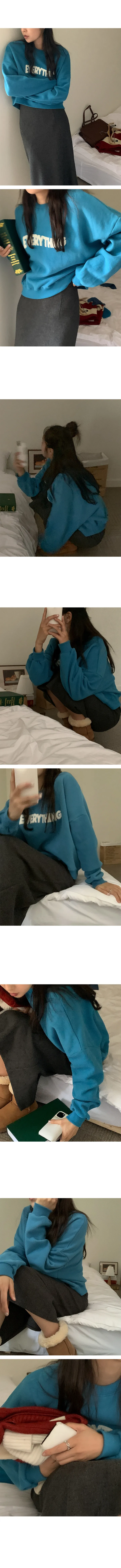 나이니