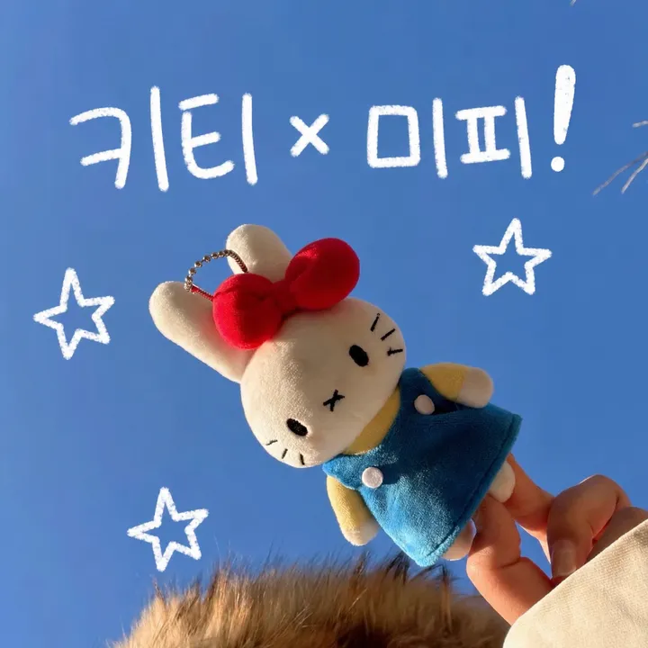 상품 썸네일