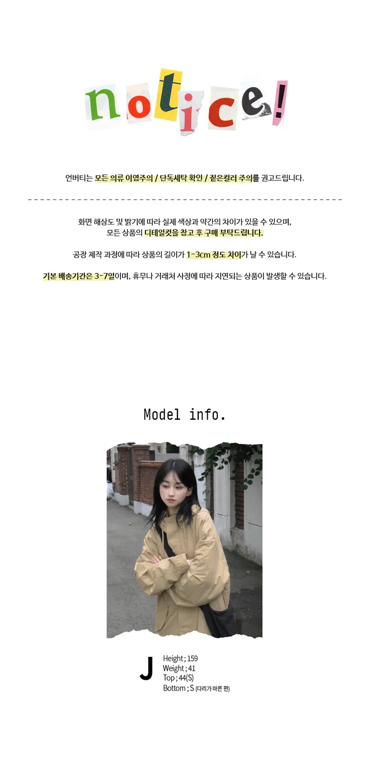 promise cotton bomber jk 상세 이미지 20