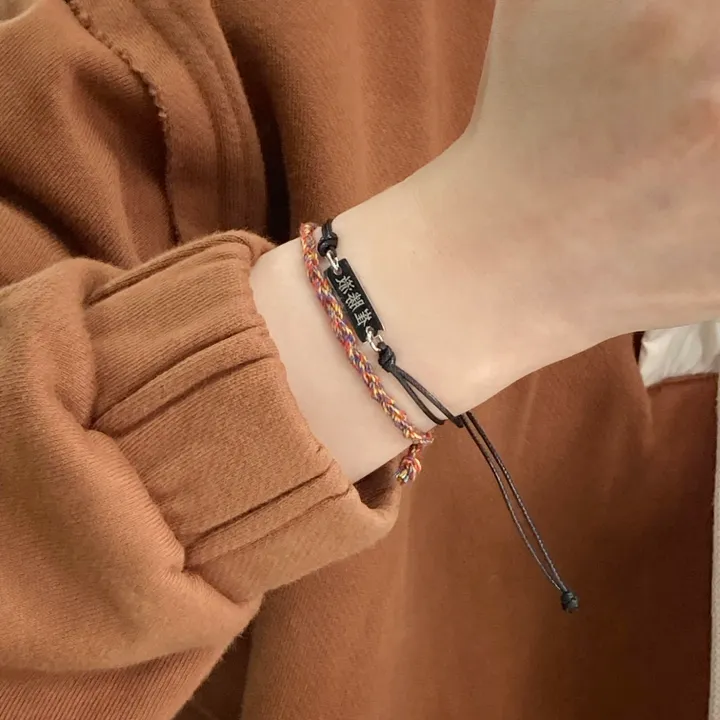[에이블리 최저가💕]각인 써지컬 사각 팬던트 각인 실팔찌 ver.2  우정팔찌 커플팔찌 데일리팔찌 상세 이미지 10