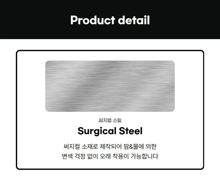 써지컬목걸이 남자 코인 펜던트 나침반 레이어드 롱 체인목걸이 상세 이미지 8