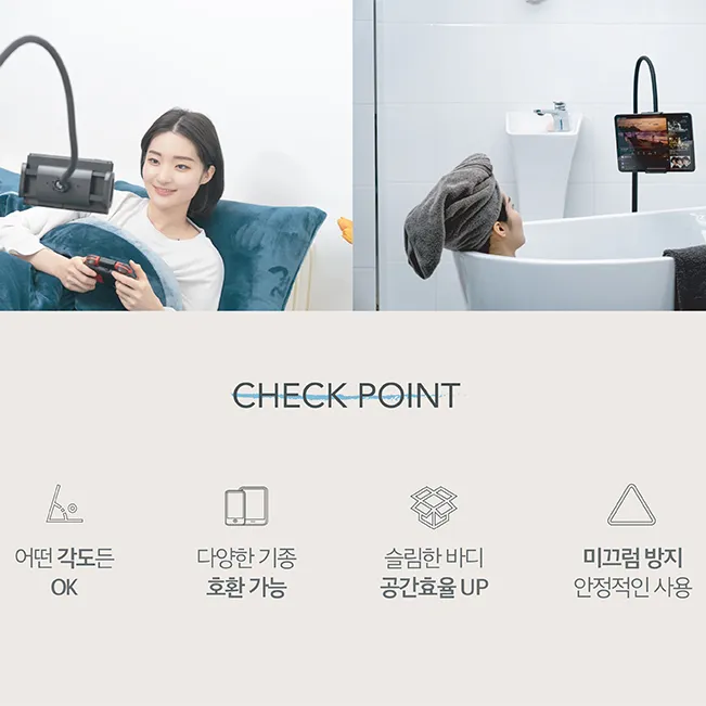 상품 썸네일