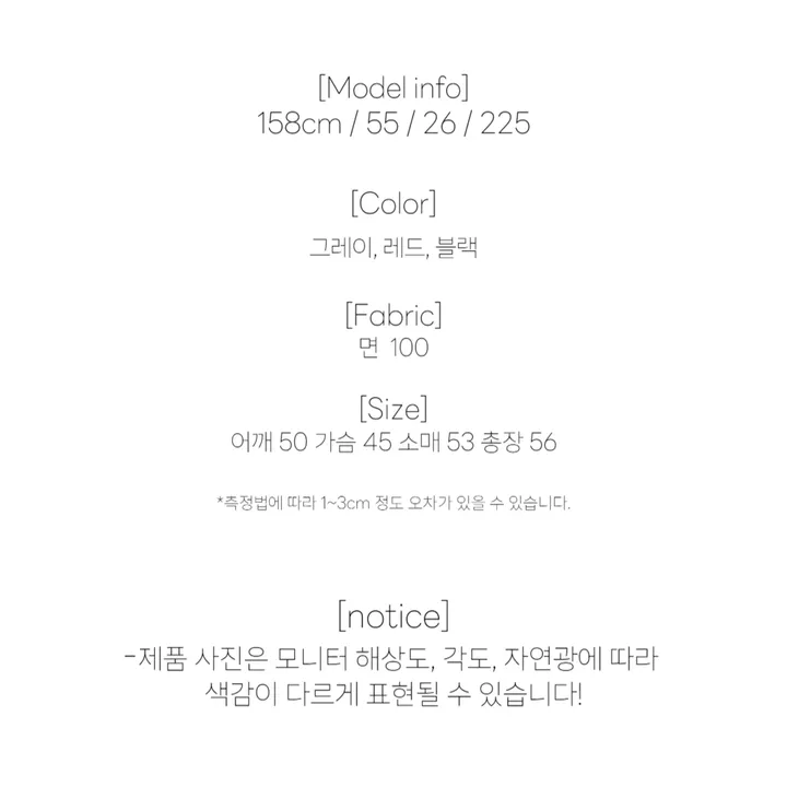 [투웨이/강추] 스트라이프 반크롭 후드집업 상세 이미지 2