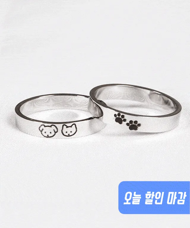 🐾누적후원2000만원❗🐶😺데일리 3mm 유기동물 후원 기부반지🐶😺🐾l3mm-사랑l 커플링 커플템 커플아이템 커플반지 우정반지 남자친구 생일 기념일 100일 선물 추천