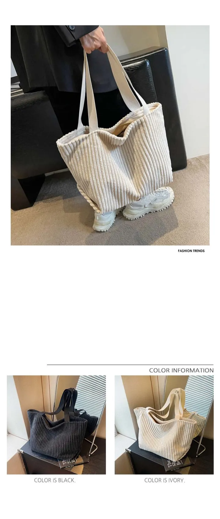 📮당일출고/빠른배송📮골덴보부상토트백 상세 이미지 2