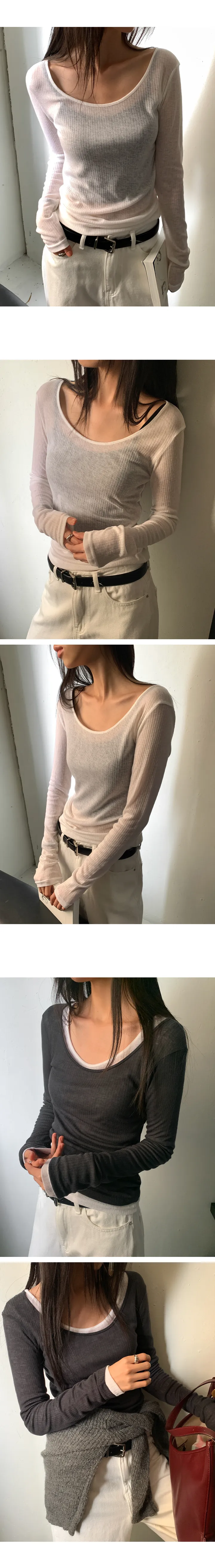 나이니 