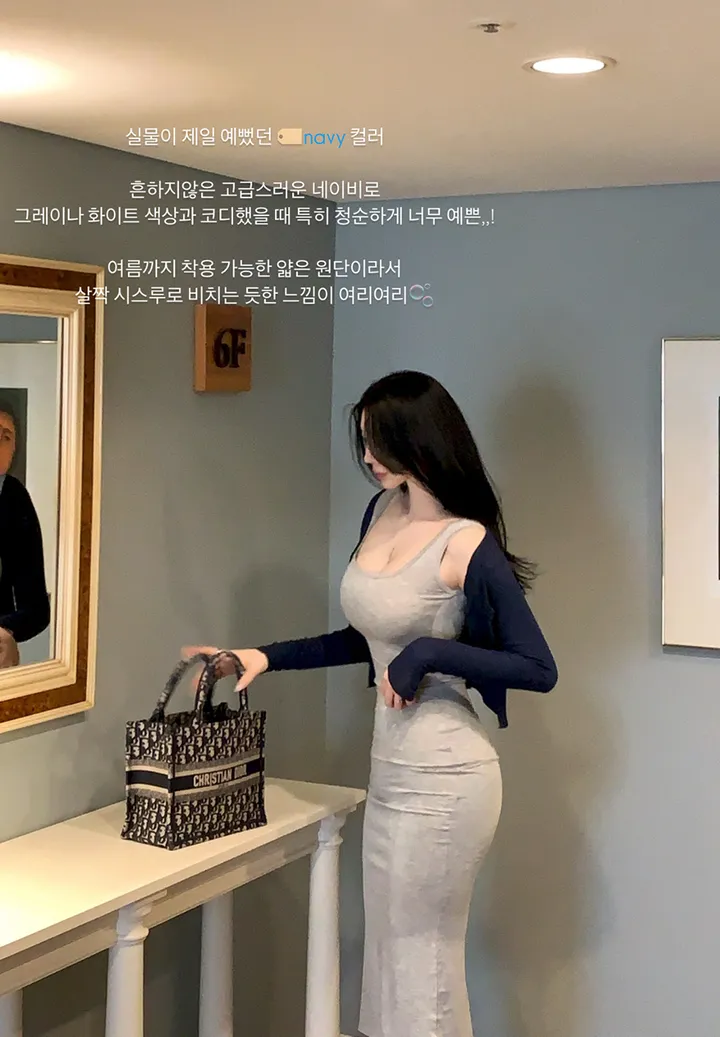 [여름까지쭉❤️국내제작]사쿠라cd-최저가우체국특급등기/벚꽃룩 봄코디 여름니트 여름가디건 봄가디건 여름코디 여름원피스 가디건 크롭가디건 여름 봄 상세 이미지 11
