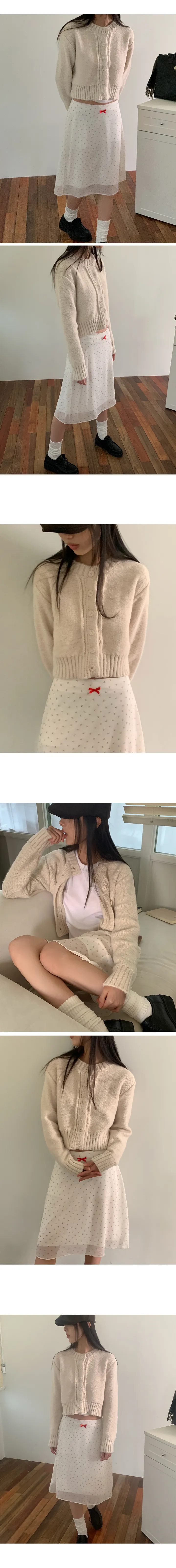 나이니 