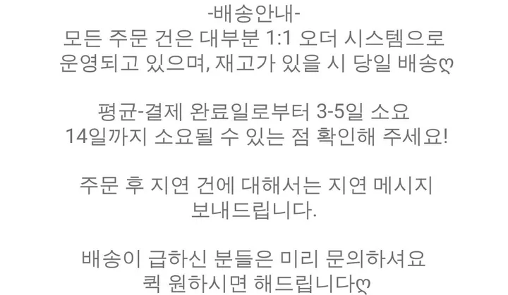 f/w신상[하이퀄] 르망 밍크폭스 후드코트 상세 이미지 1