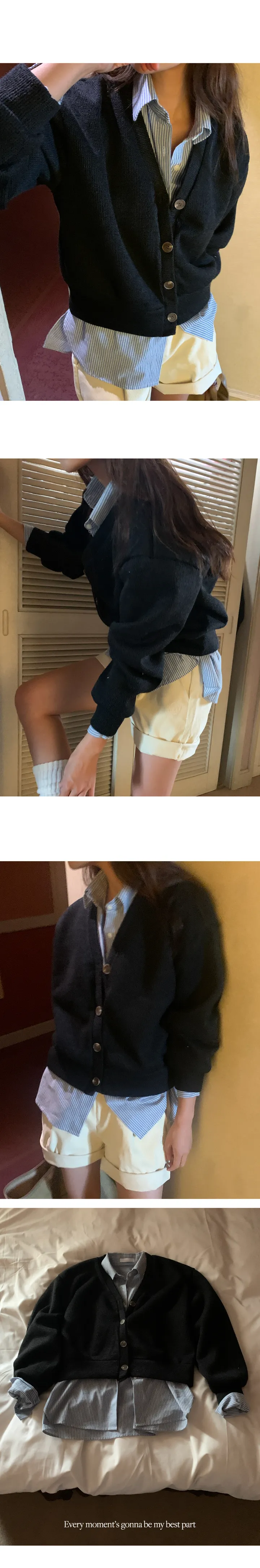 나이니 