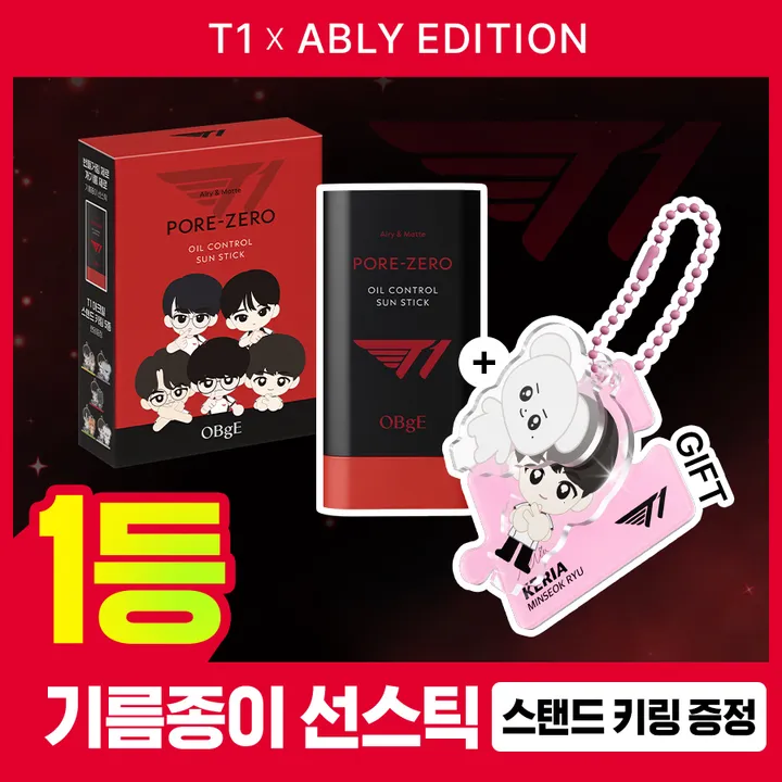 상품 썸네일