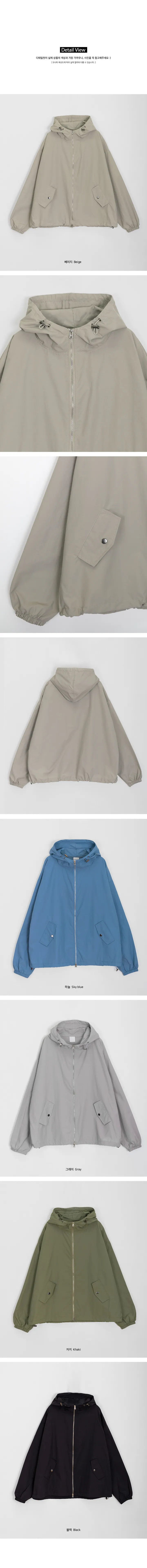 [3천장돌파][unisex] 랄토 후드 투웨이 오버 점퍼 (5color) 상세 이미지 8