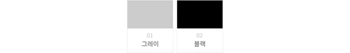 [자체제작/2C] 포켓 골지 바이커 레깅스 상세 이미지 6