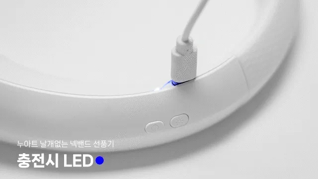 💕내일도착/어버이날💕넥밴드 휴대용 선풍기 핸즈프리 듀얼 넥쿨러 미니 여름 필수 아이템 여행 캠핑 목 선풍기 충전식 저소음 3컬러 에어 터보 용량 4000mAh 부모님 커플 우정 상세 이미지 17