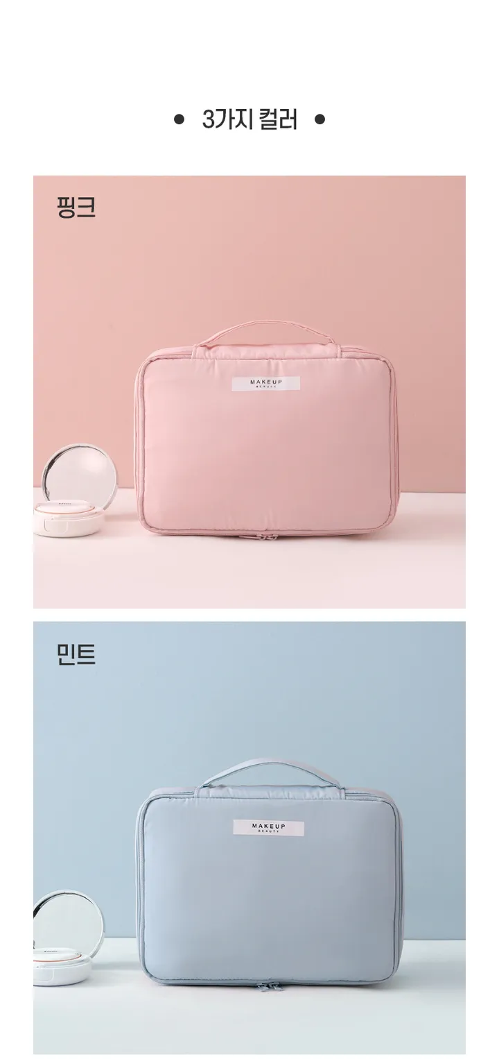 메이크업 파우치 화장품 수납 가방 상세 이미지 4
