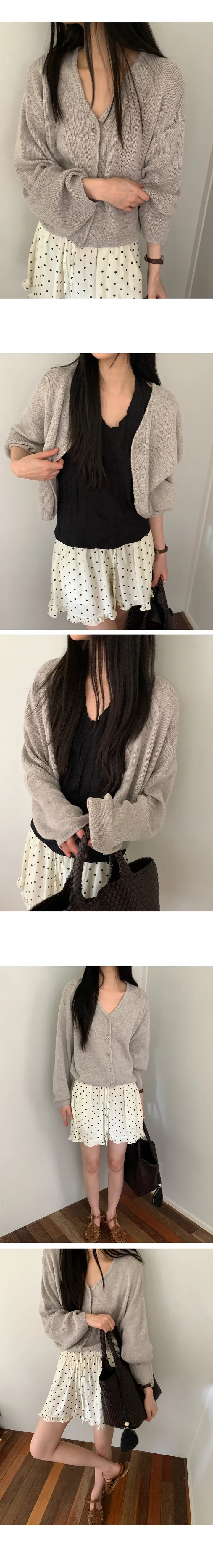 나이니 