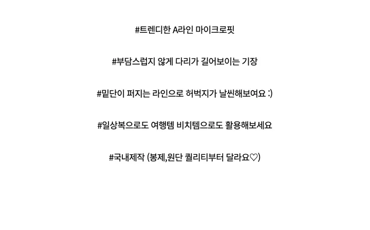 드레스 -S1L24