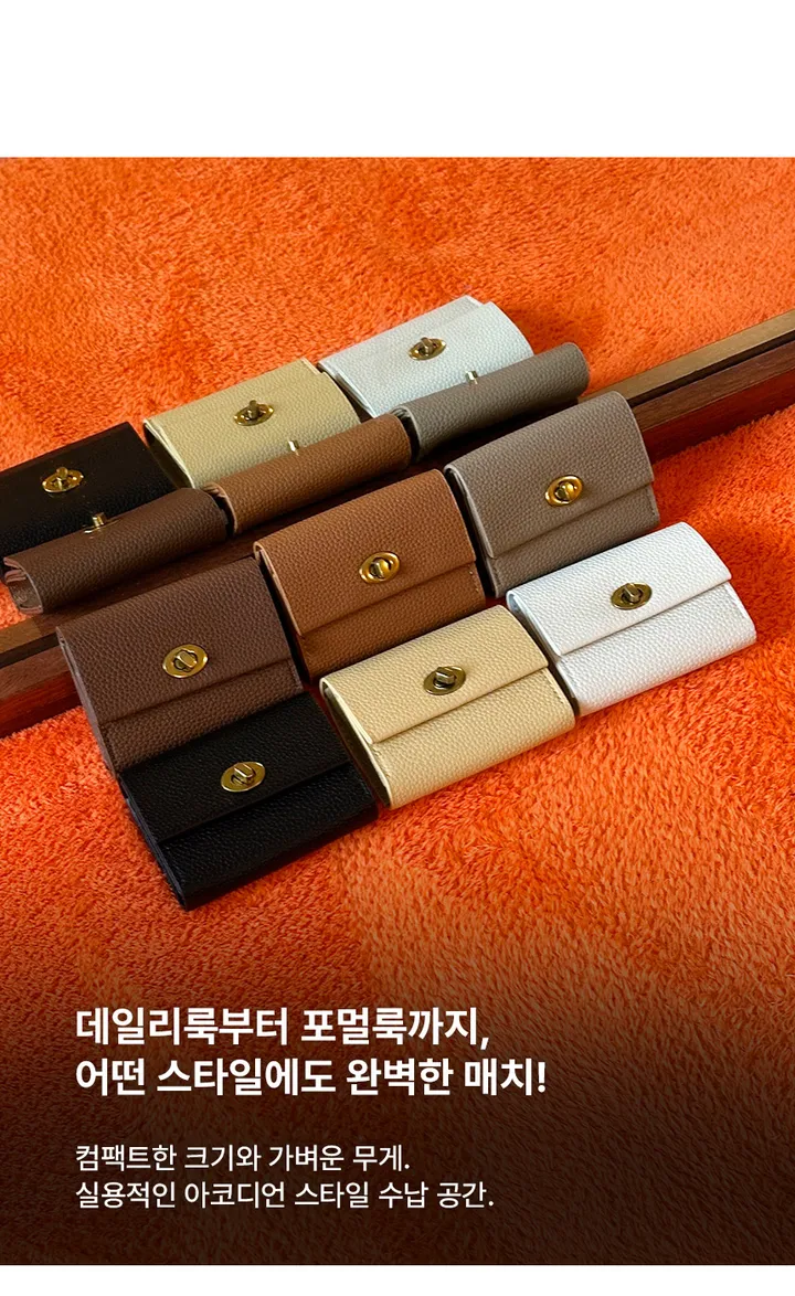 빈티지 버클 가죽 반지갑 학생 카드지갑 가벼운지갑 상세 이미지 5